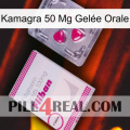 Kamagra 50 Mg Gelée Orale 32